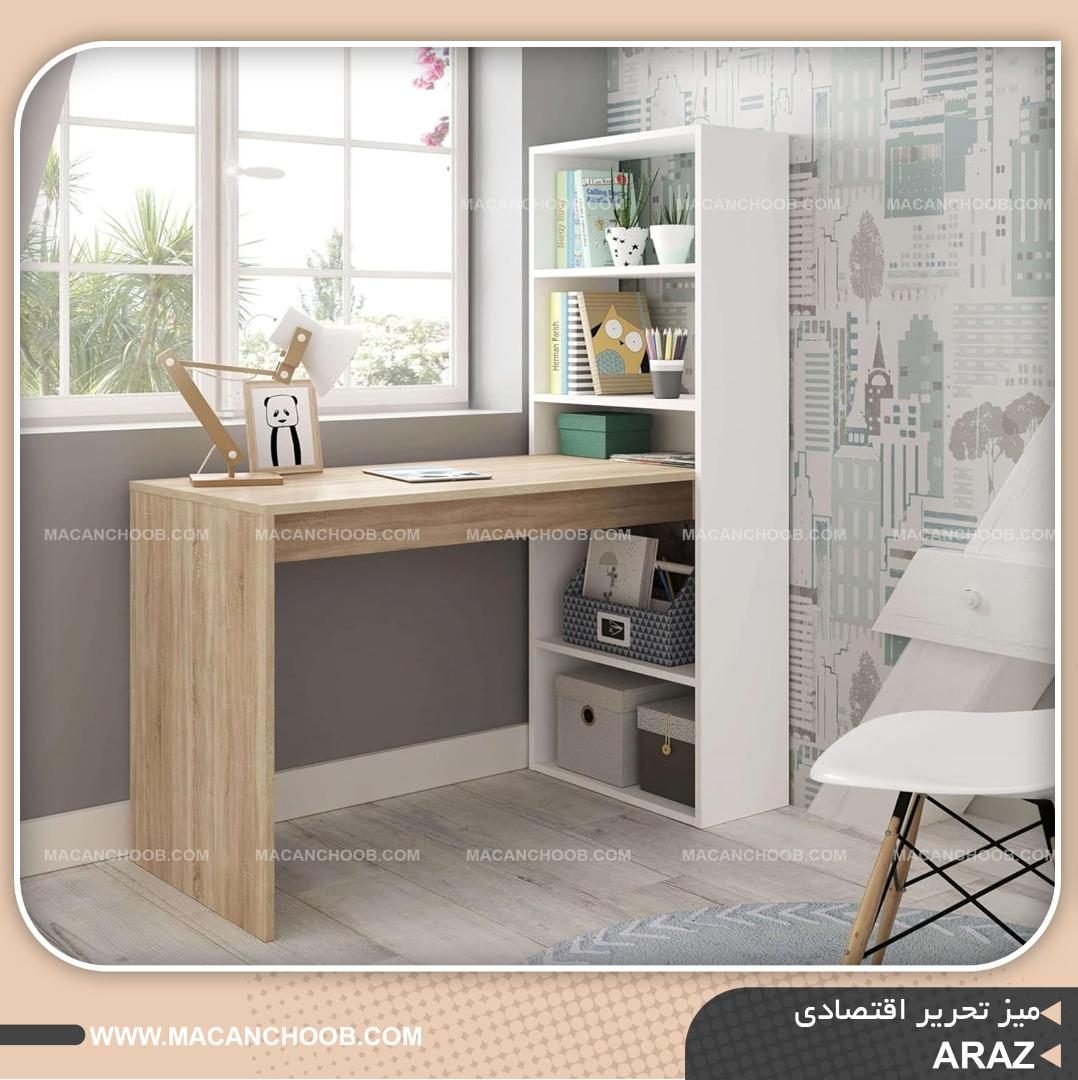 میز تحریر و مطالعه دو حالته کتابخانه دار مدل ARAZ